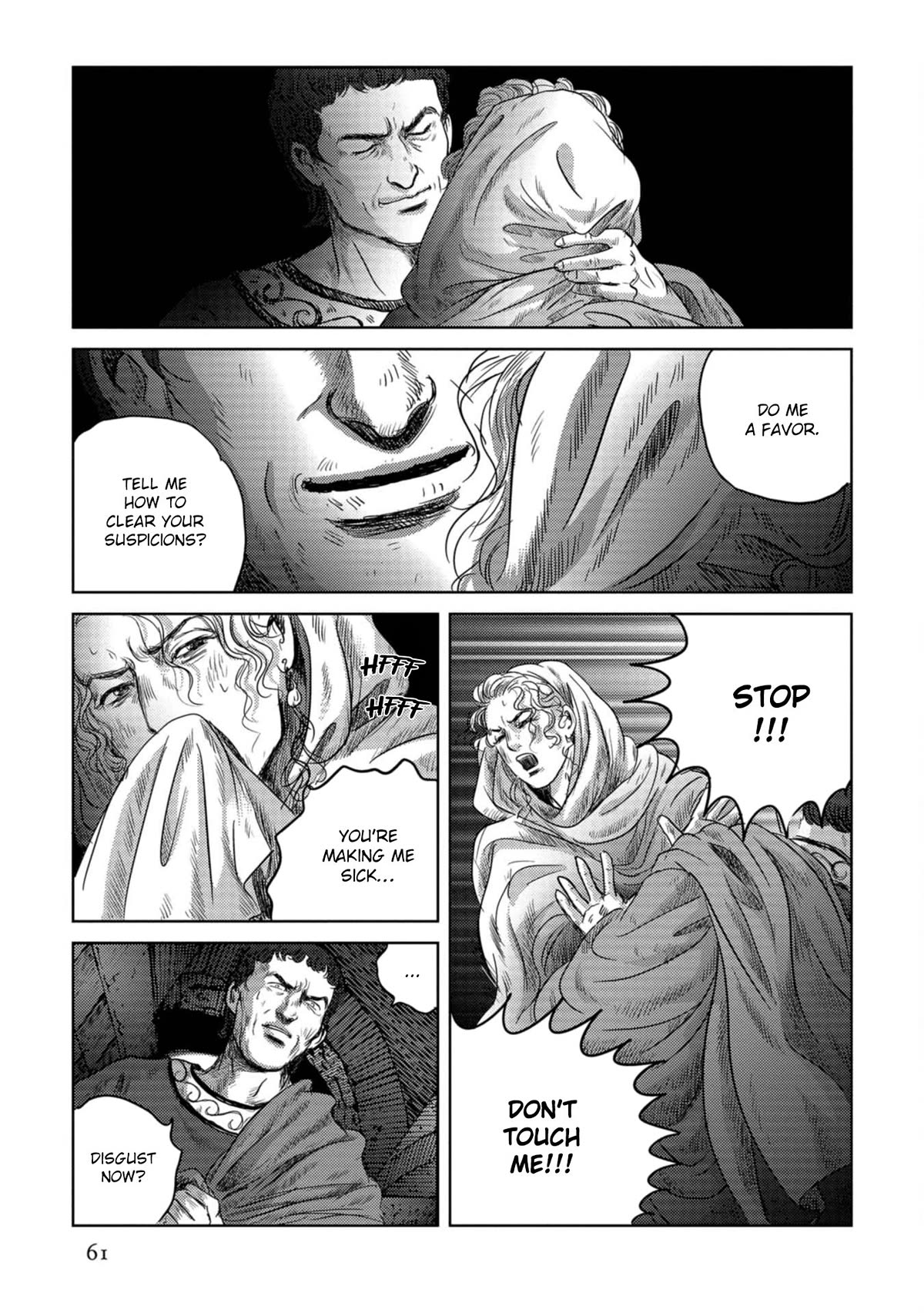 Plinivs Chapter 52 - Page 5