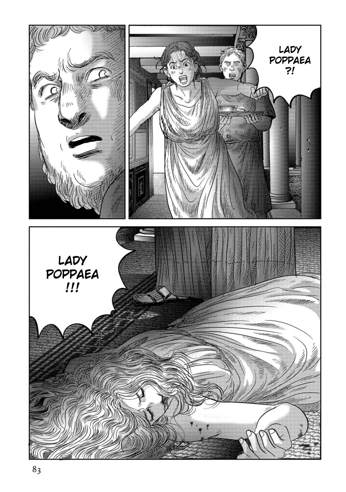 Plinivs Chapter 53 - Page 1