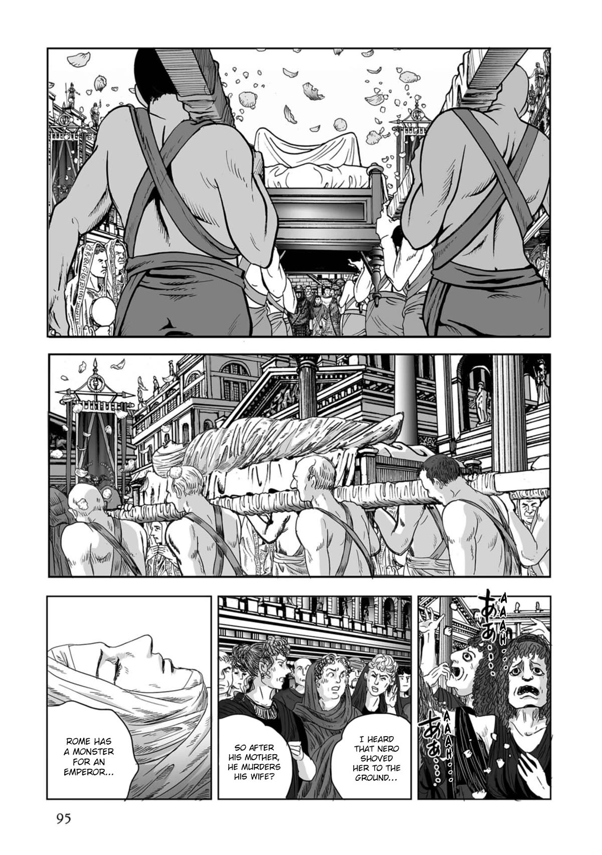 Plinivs Chapter 53 - Page 13