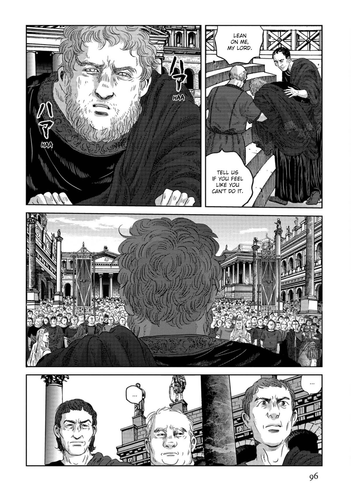 Plinivs Chapter 53 - Page 14