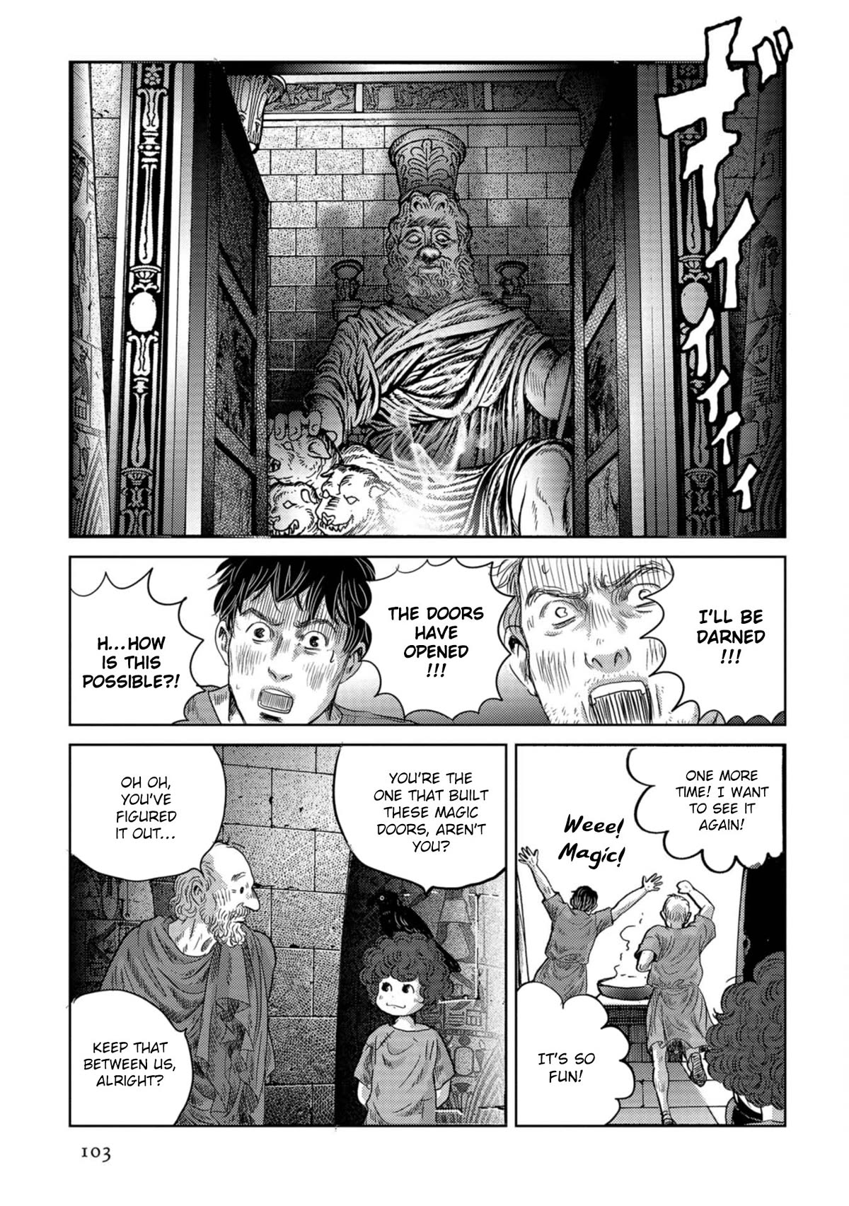 Plinivs Chapter 53 - Page 21