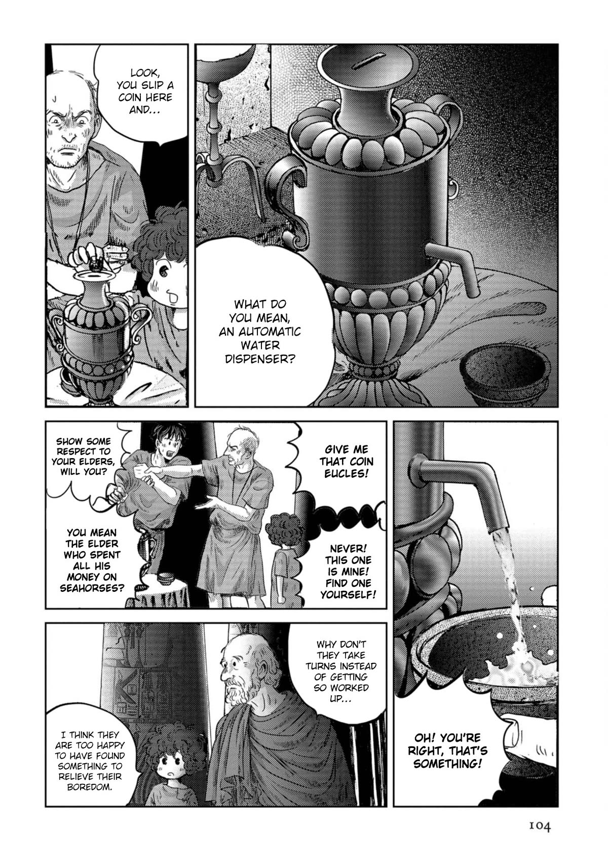 Plinivs Chapter 53 - Page 22