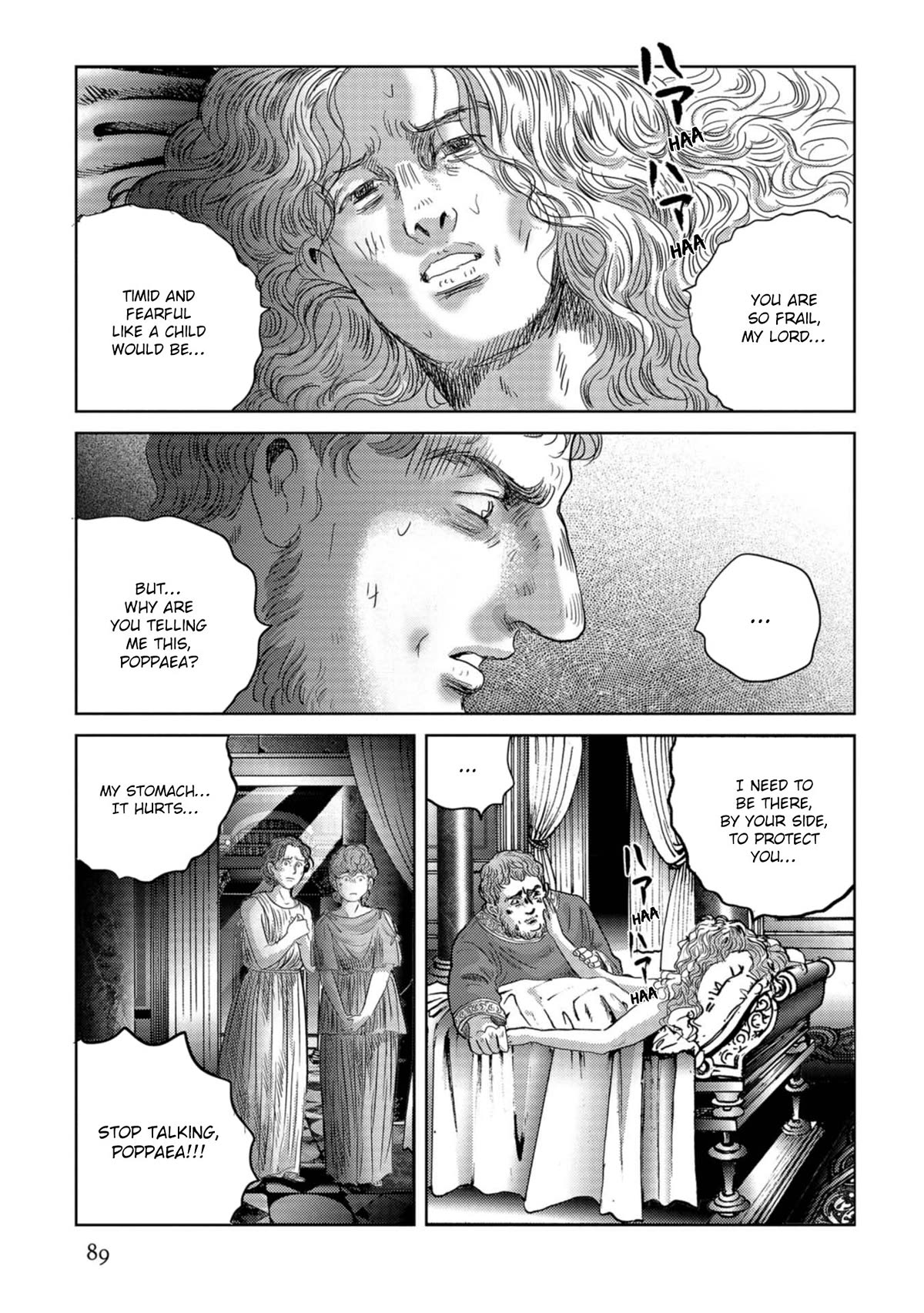 Plinivs Chapter 53 - Page 7