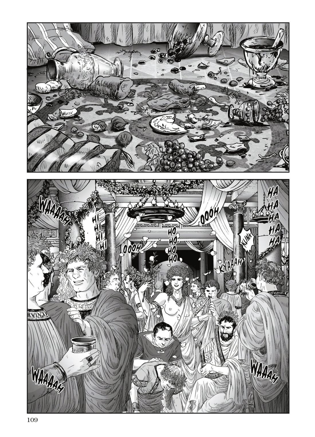 Plinivs Chapter 54 - Page 1