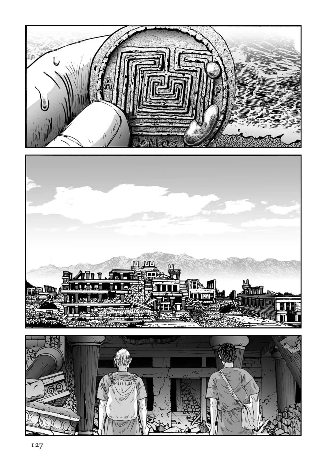 Plinivs Chapter 54 - Page 19