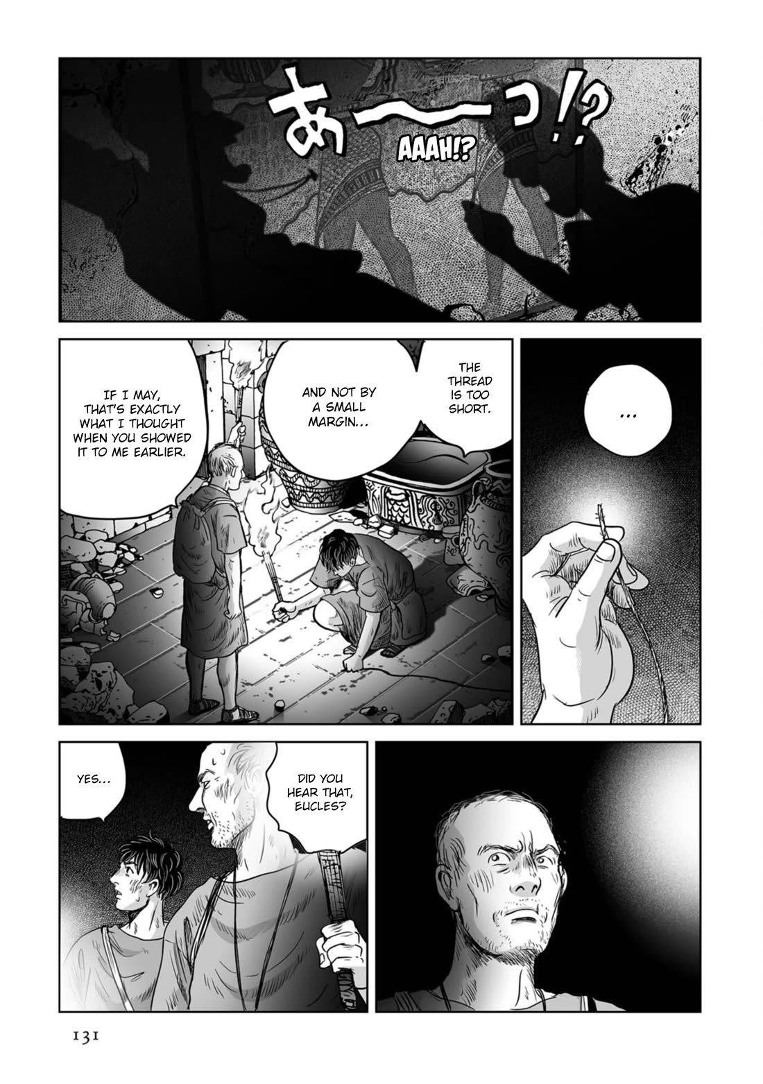 Plinivs Chapter 54 - Page 23