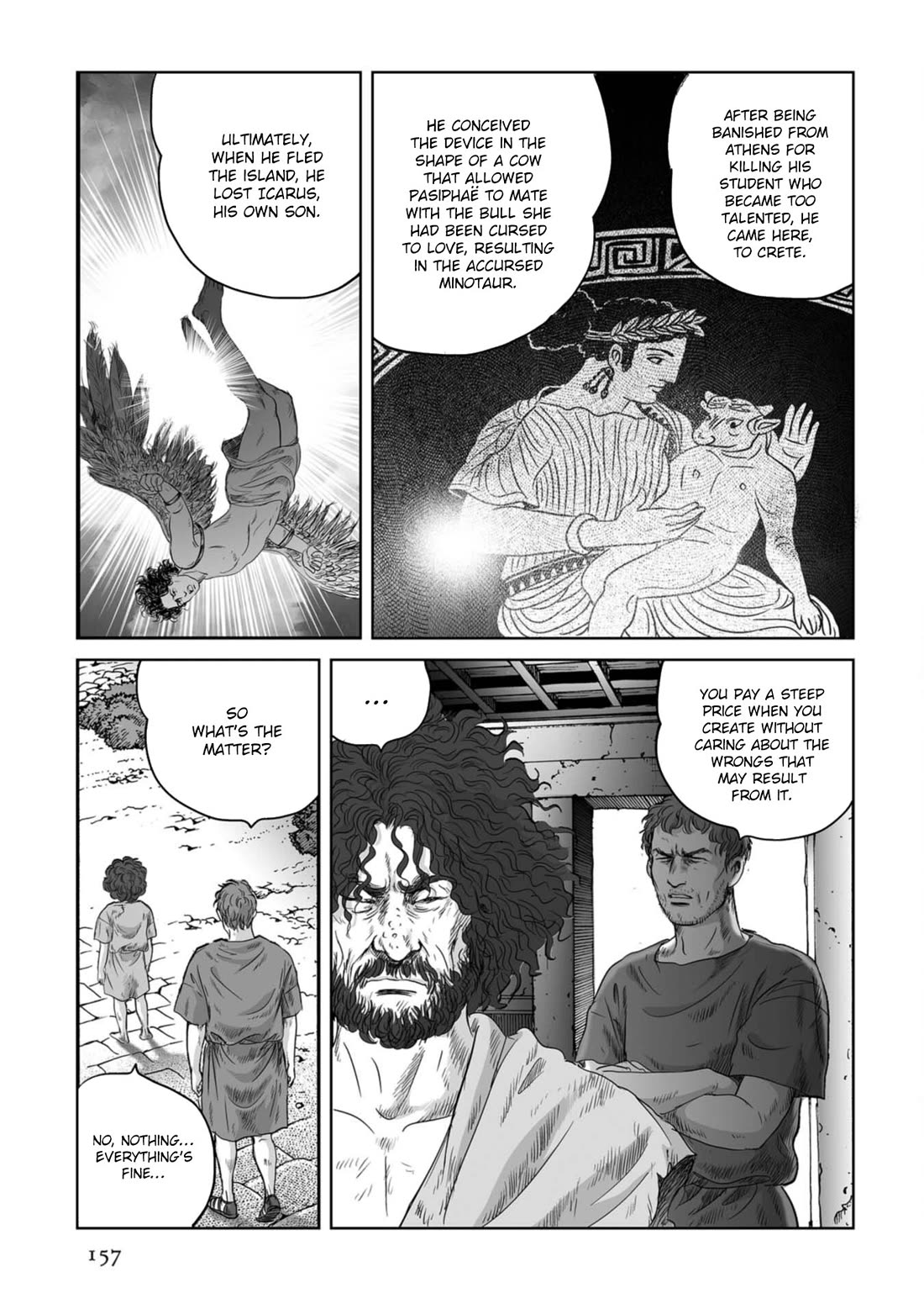 Plinivs Chapter 55 - Page 23