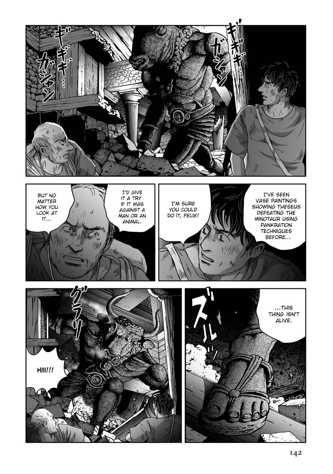 Plinivs Chapter 55 - Page 8
