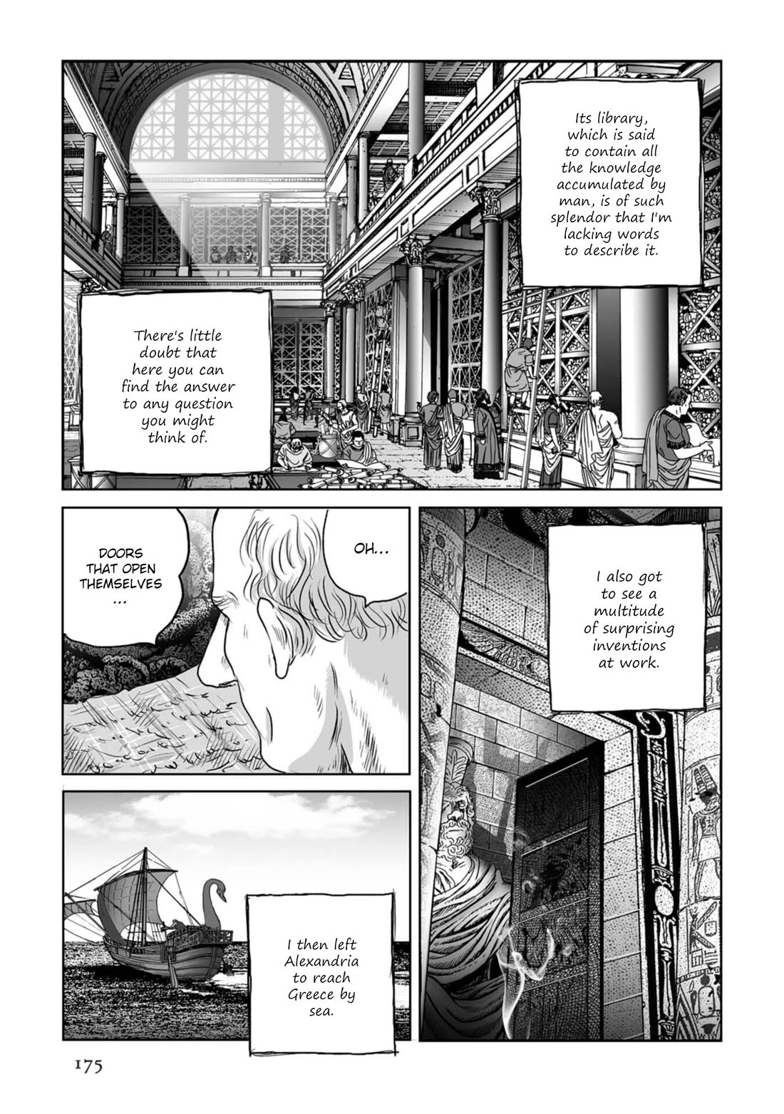 Plinivs Chapter 56 - Page 15