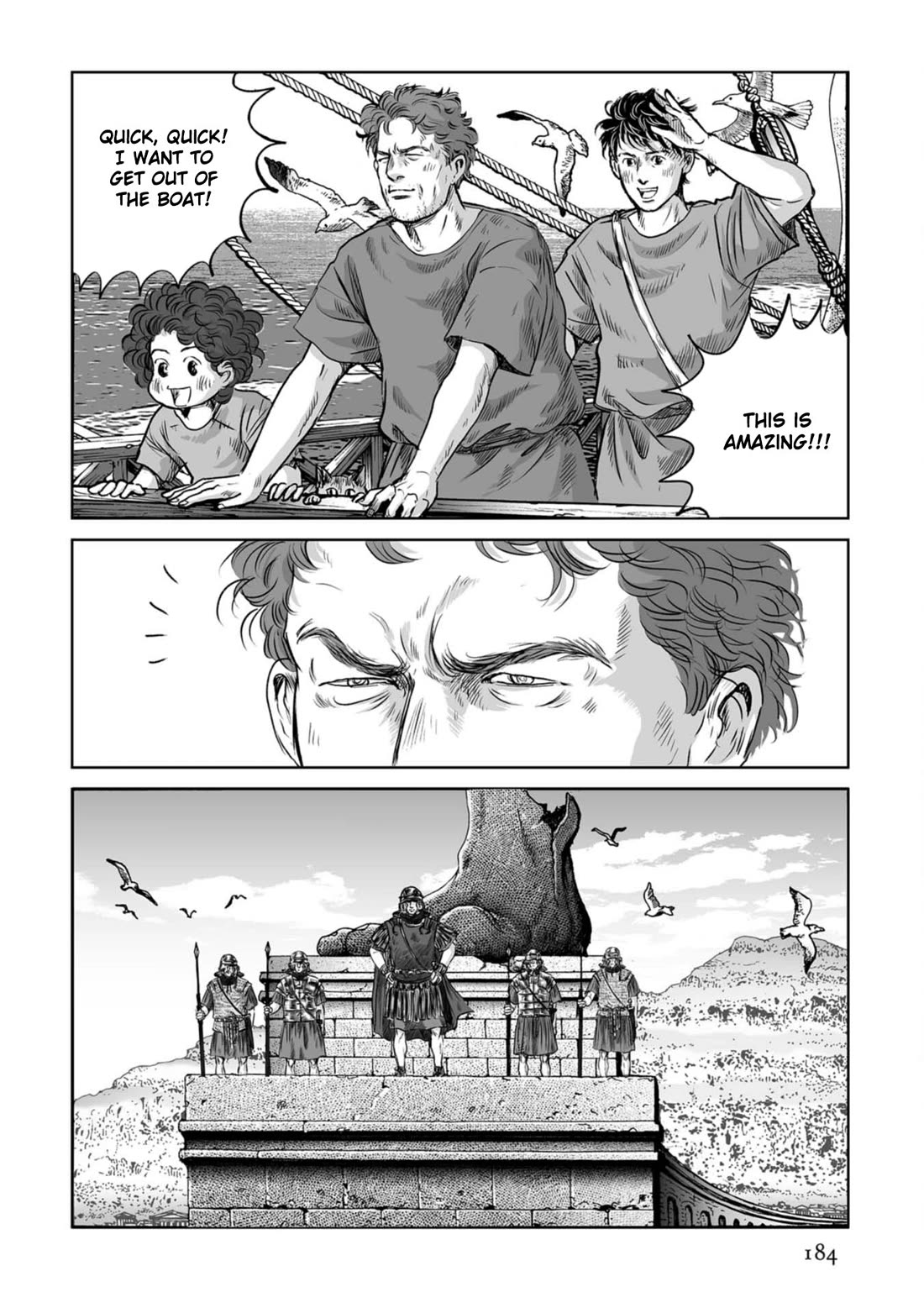 Plinivs Chapter 56 - Page 23