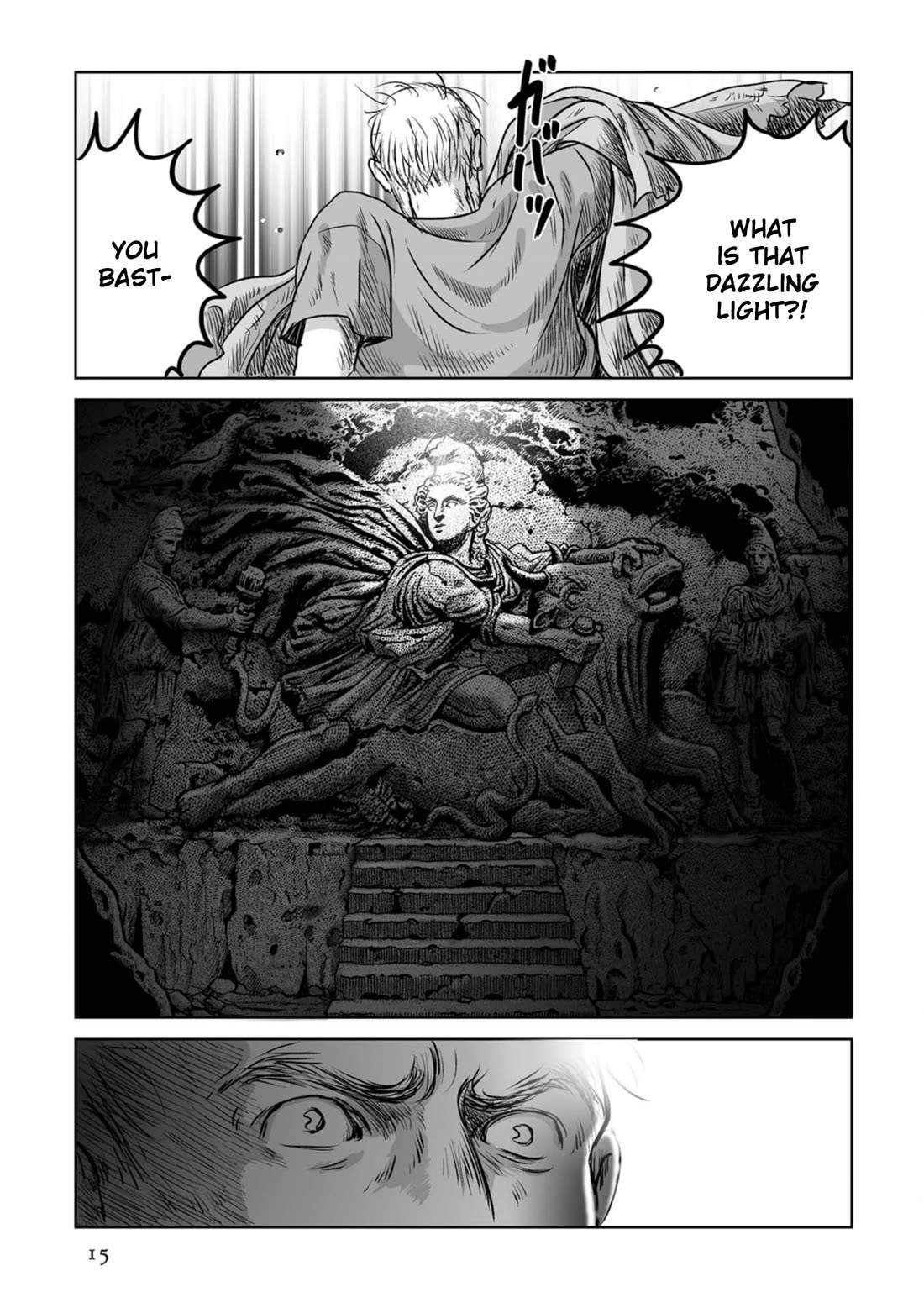 Plinivs Chapter 57 - Page 15