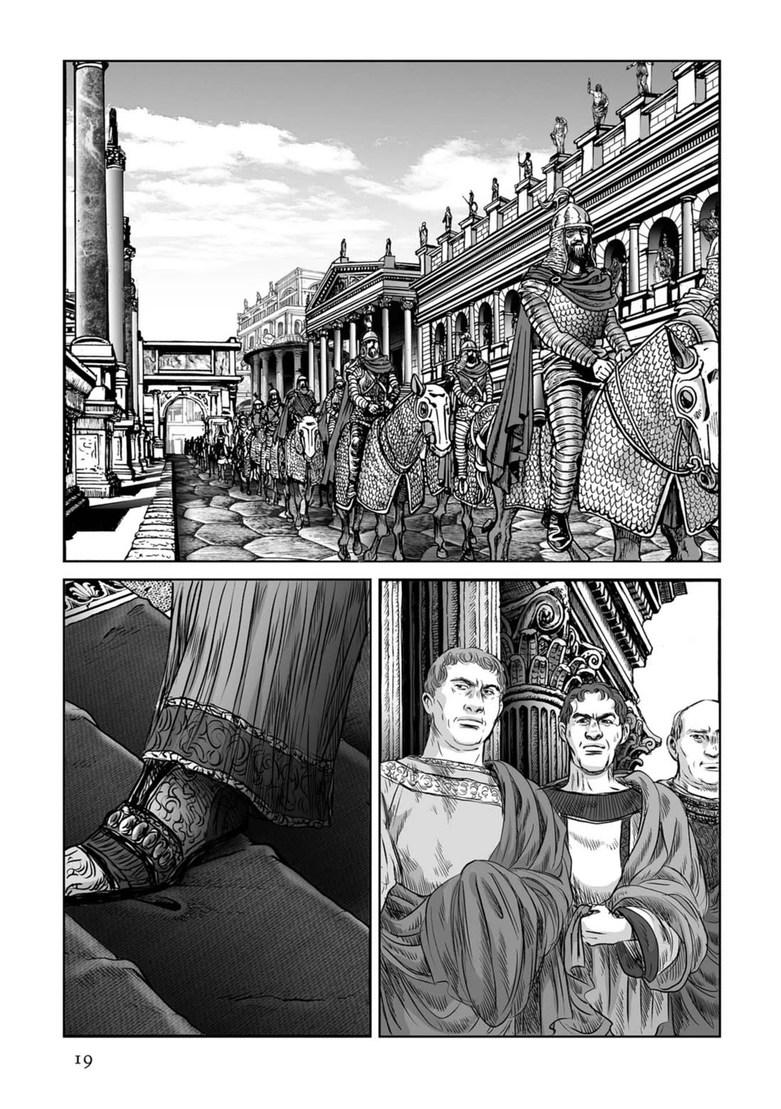 Plinivs Chapter 57 - Page 19