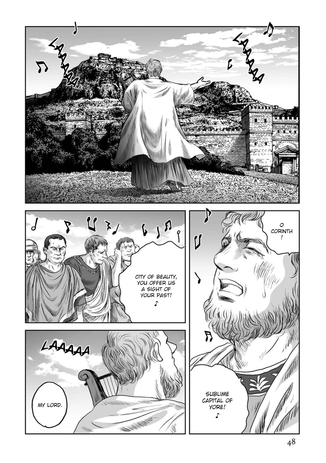 Plinivs Chapter 58 - Page 18