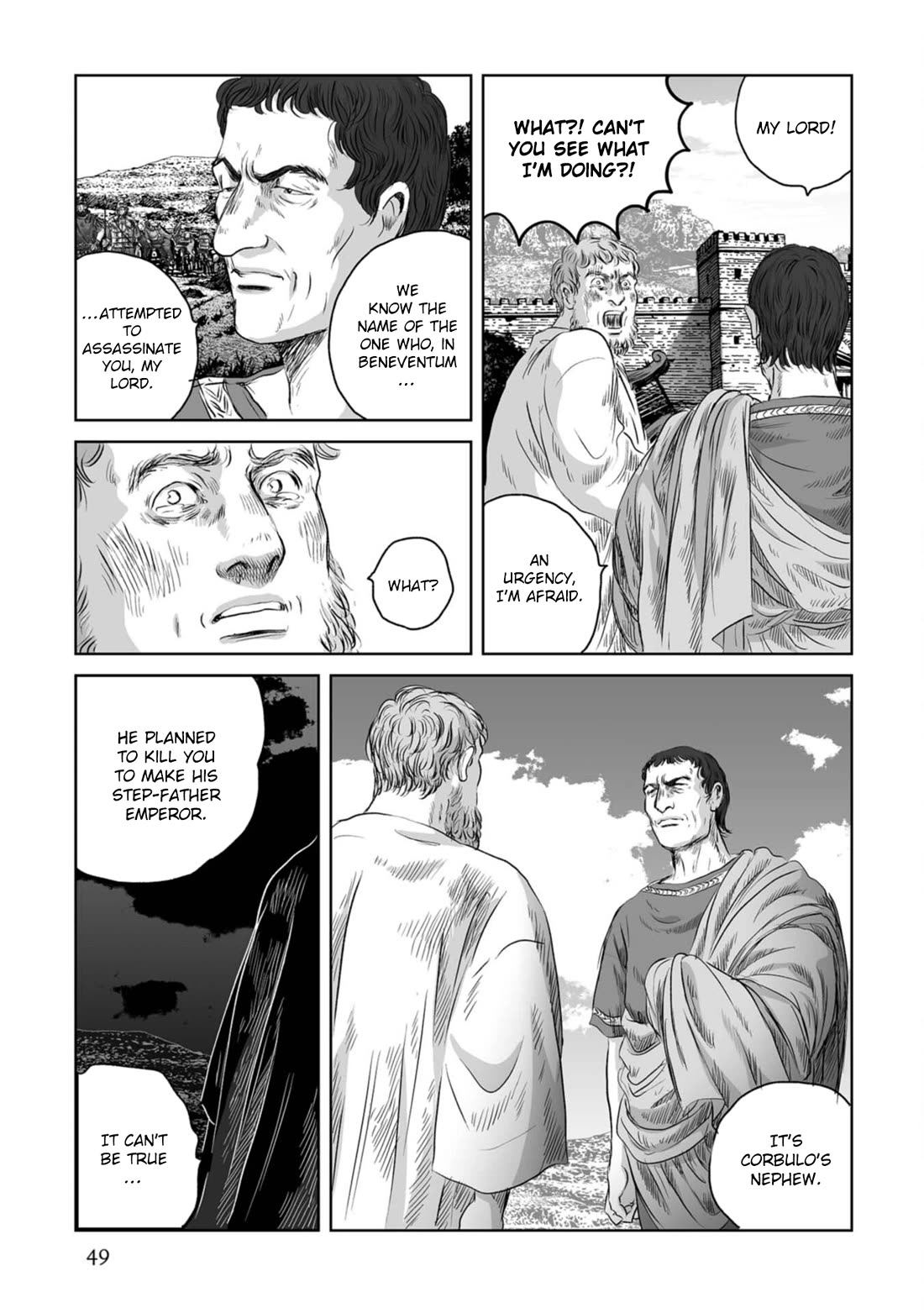 Plinivs Chapter 58 - Page 19