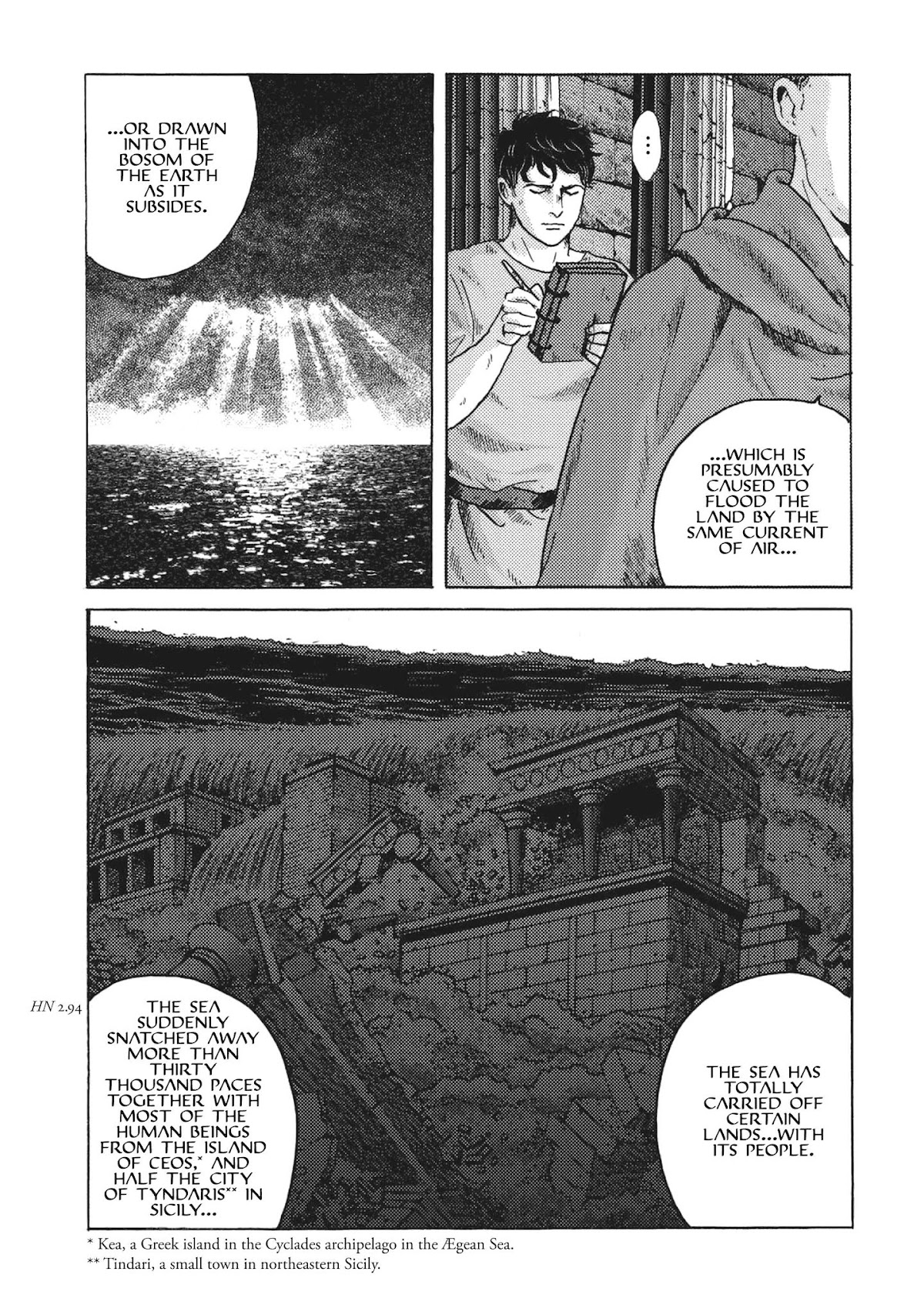 Plinivs Chapter 6 - Page 11
