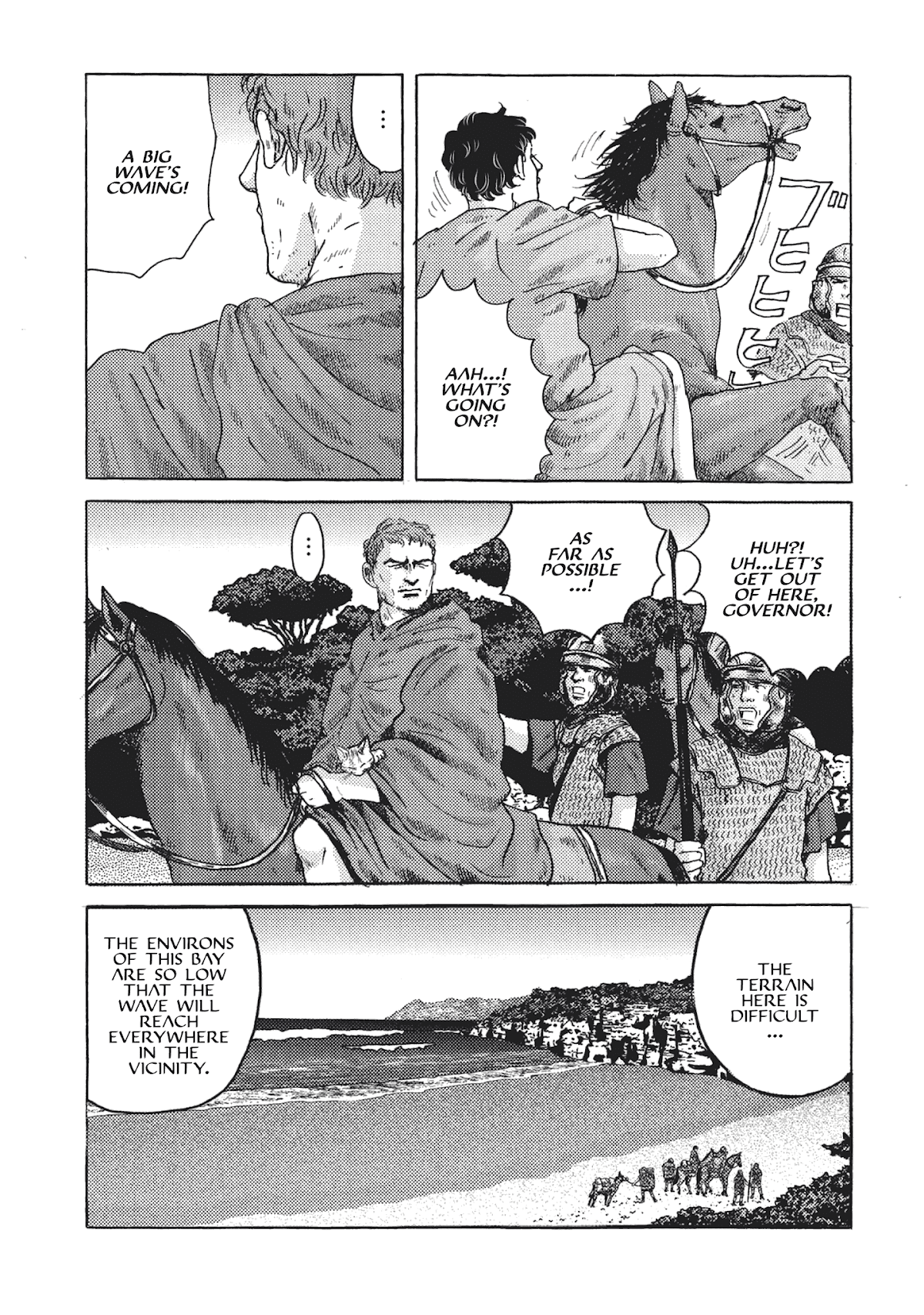 Plinivs Chapter 6 - Page 3