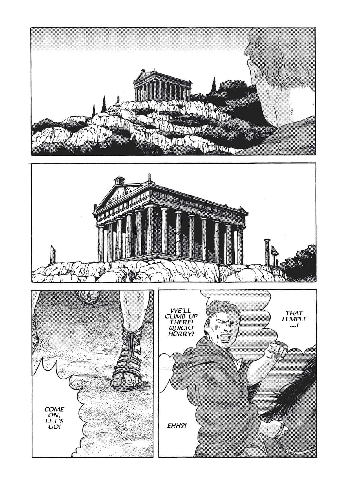 Plinivs Chapter 6 - Page 5