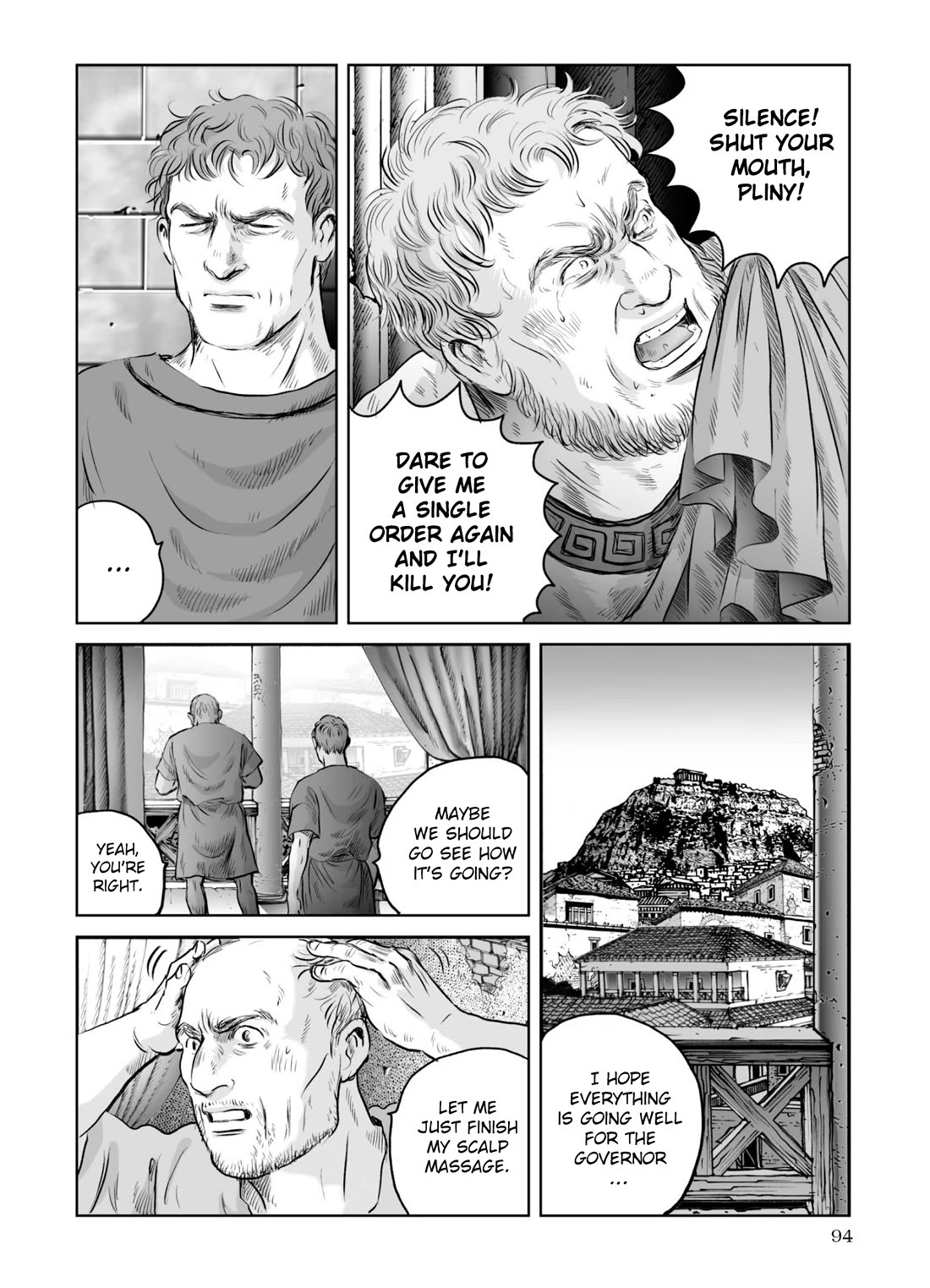 Plinivs Chapter 60 - Page 12
