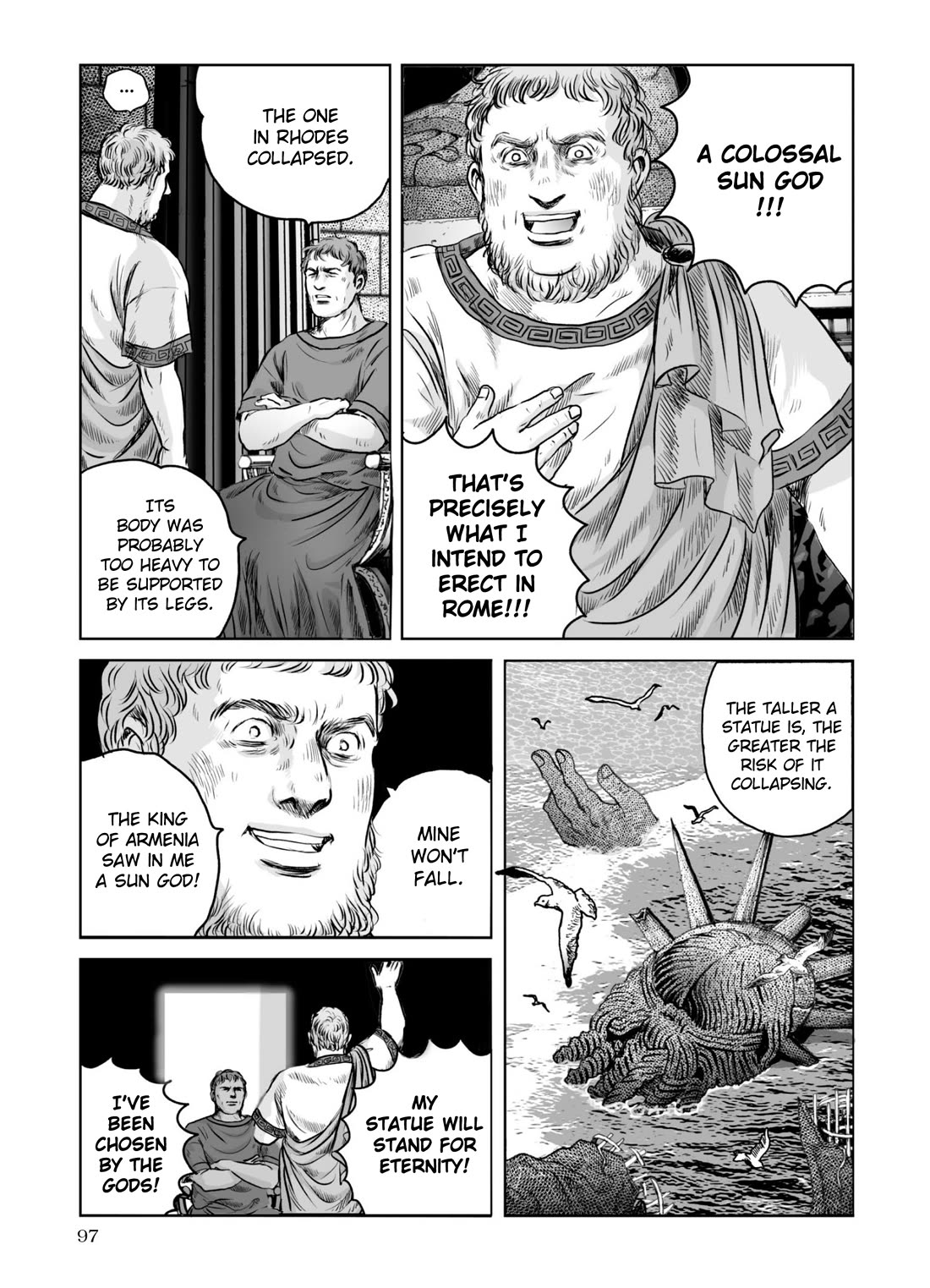 Plinivs Chapter 60 - Page 15