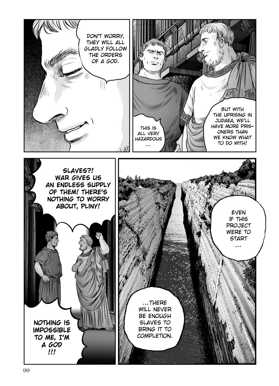 Plinivs Chapter 60 - Page 17