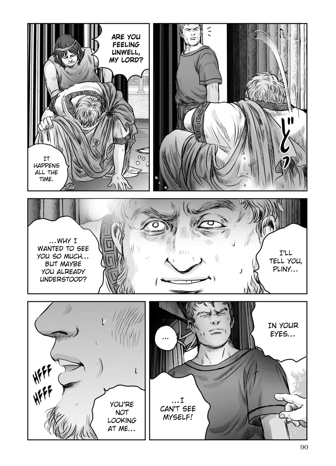 Plinivs Chapter 60 - Page 8