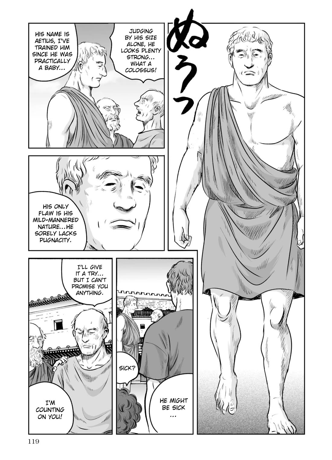 Plinivs Chapter 61 - Page 11