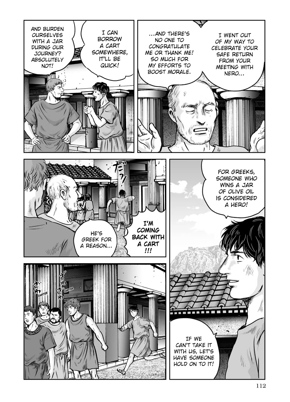 Plinivs Chapter 61 - Page 4