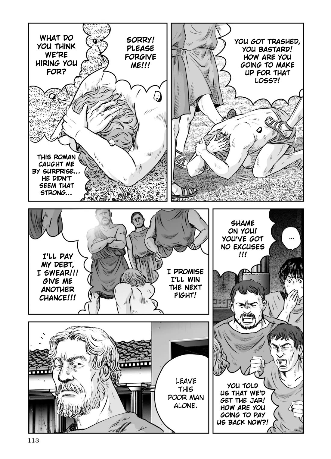 Plinivs Chapter 61 - Page 5