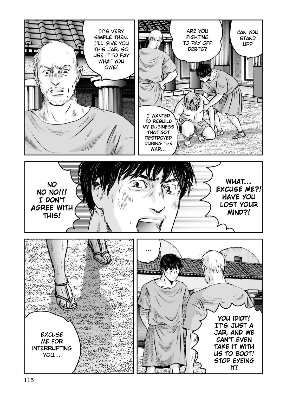 Plinivs Chapter 61 - Page 7