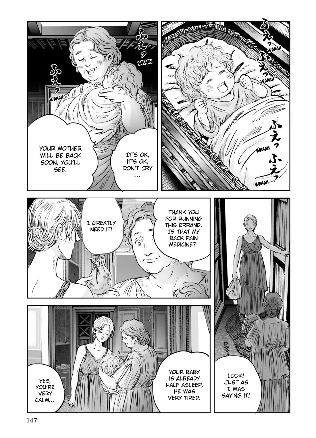 Plinivs Chapter 62 - Page 13