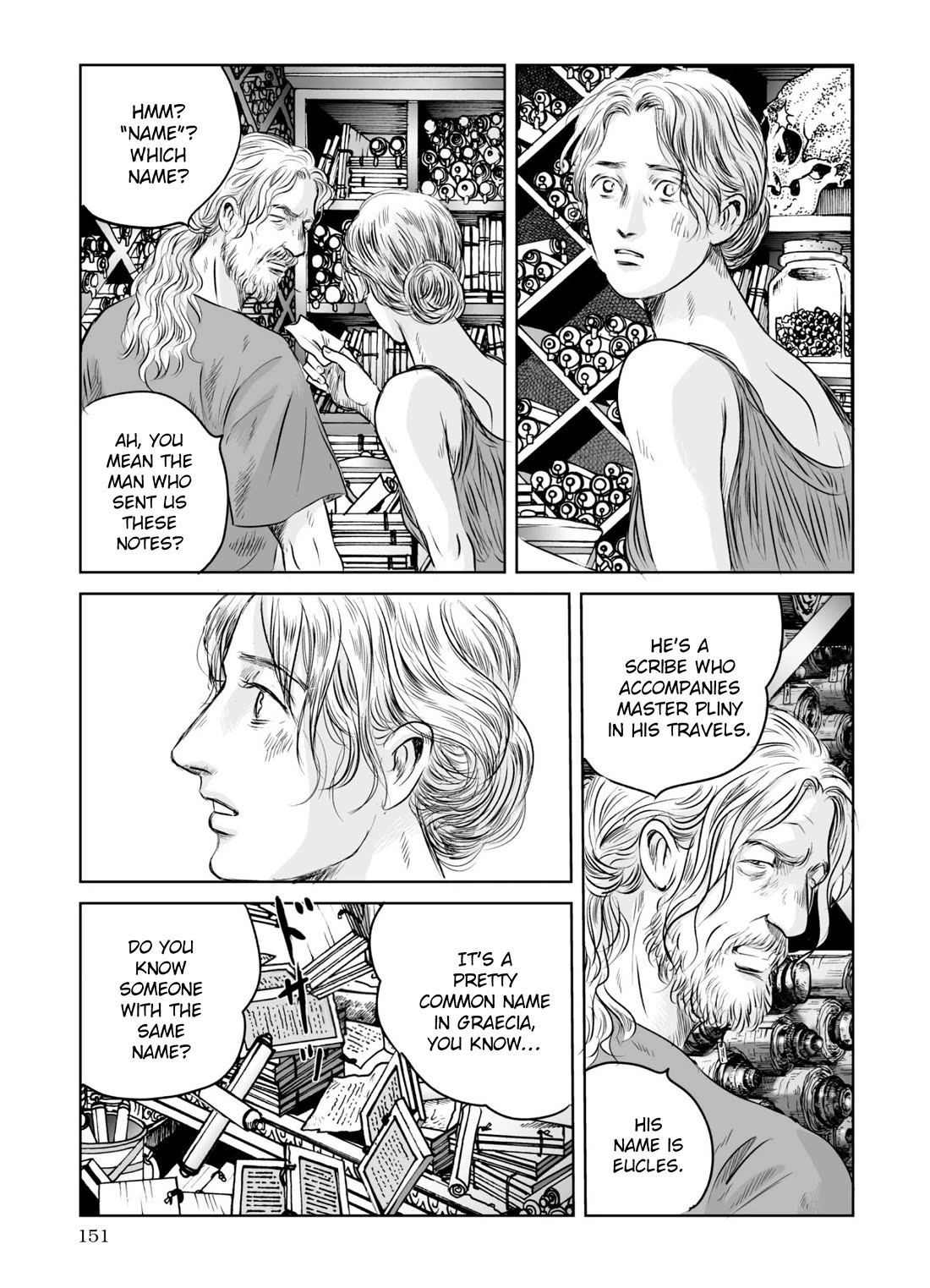 Plinivs Chapter 62 - Page 17