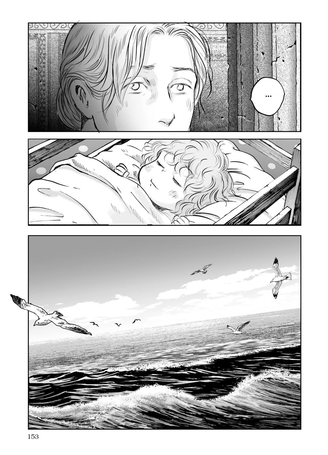Plinivs Chapter 62 - Page 19