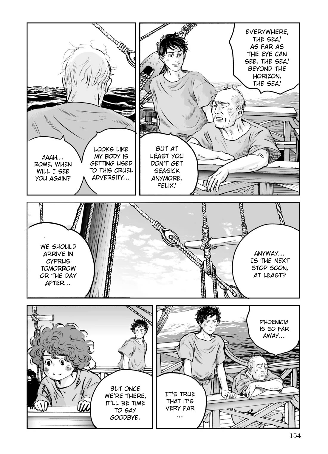 Plinivs Chapter 62 - Page 20