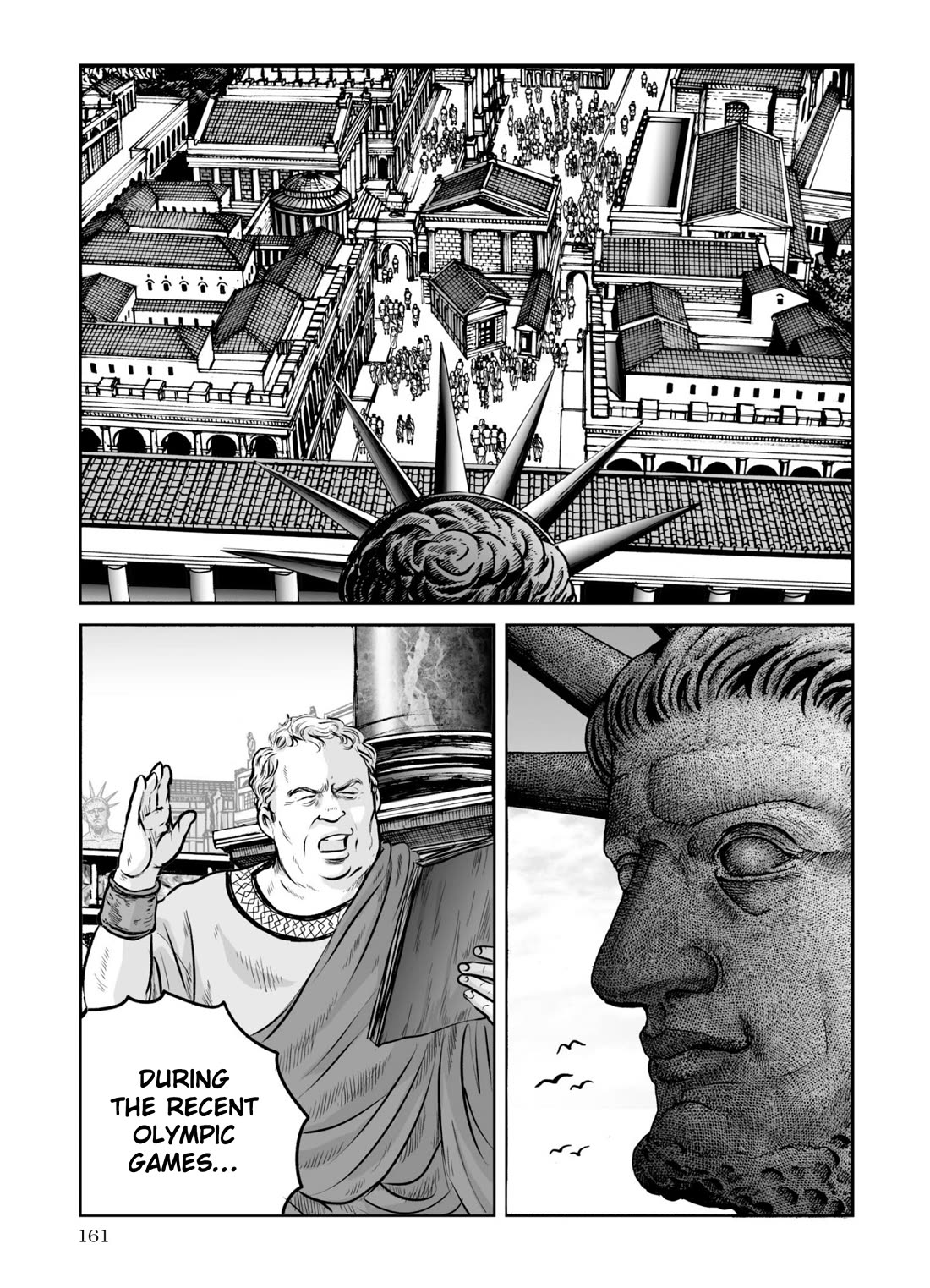 Plinivs Chapter 63 - Page 1