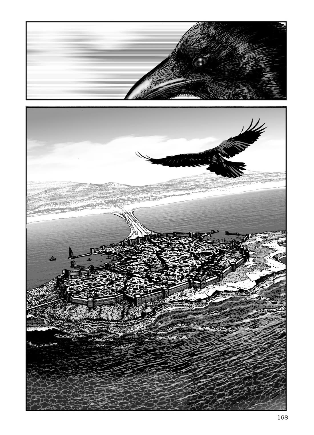 Plinivs Chapter 63 - Page 8