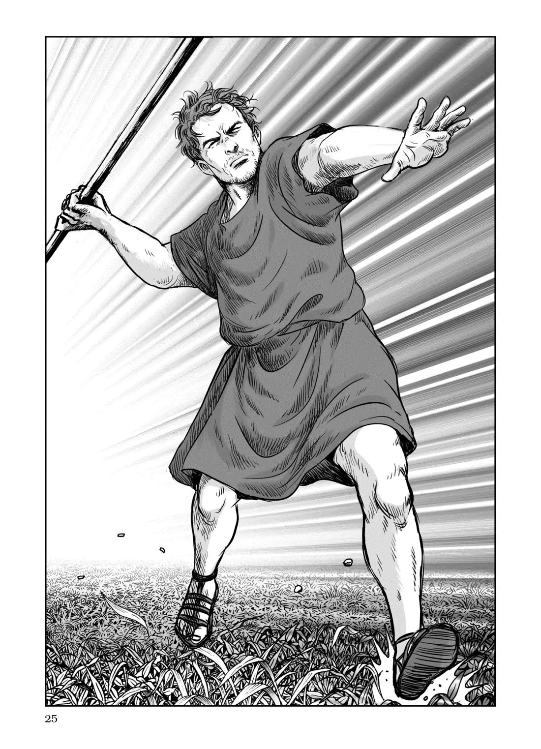 Plinivs Chapter 64 - Page 25
