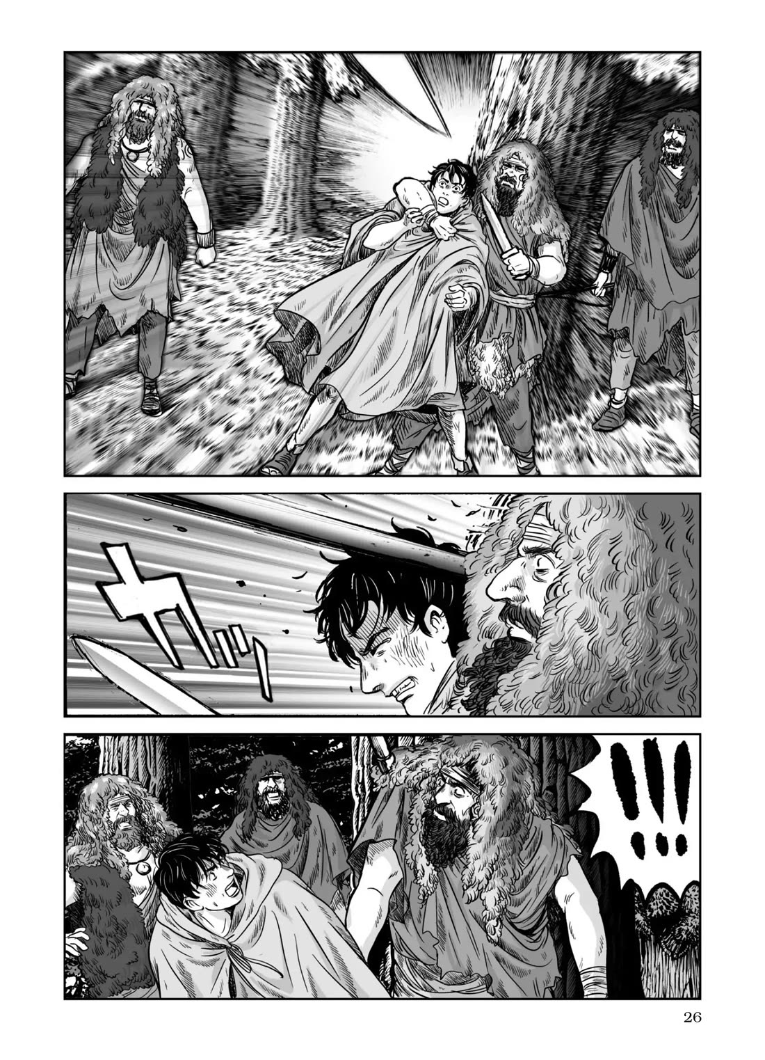 Plinivs Chapter 64 - Page 26
