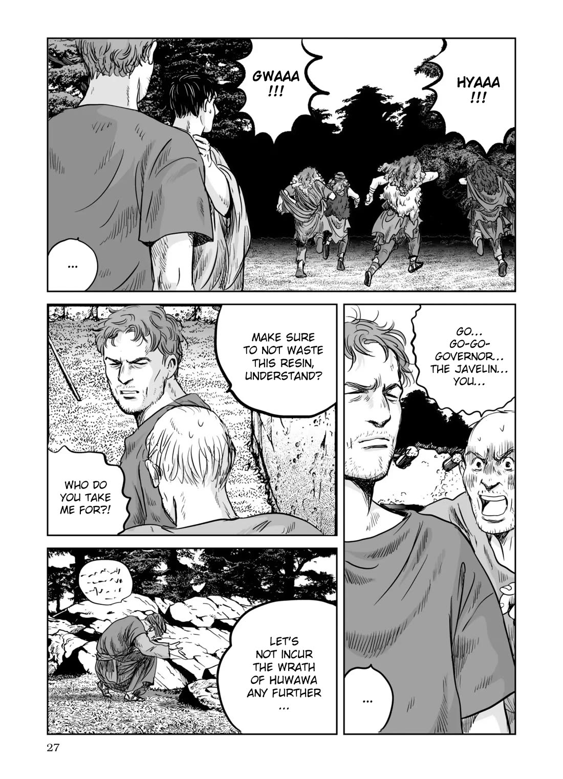 Plinivs Chapter 64 - Page 27