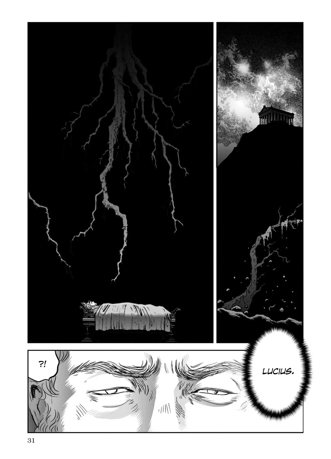 Plinivs Chapter 65 - Page 1