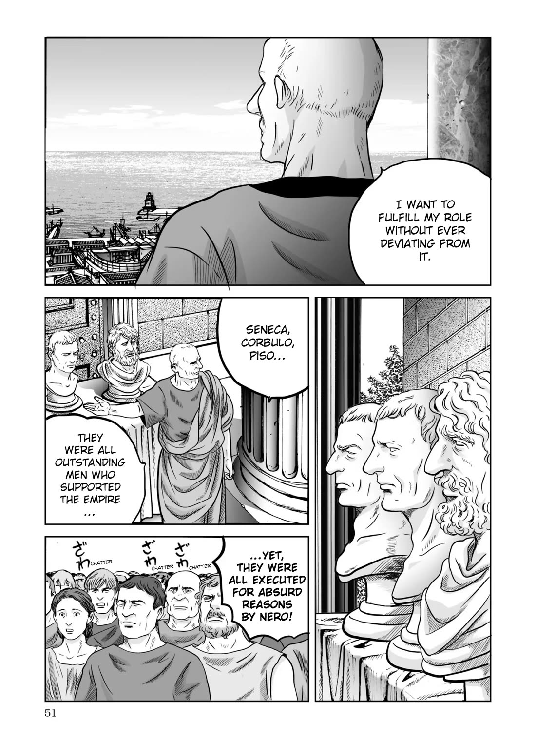 Plinivs Chapter 65 - Page 21