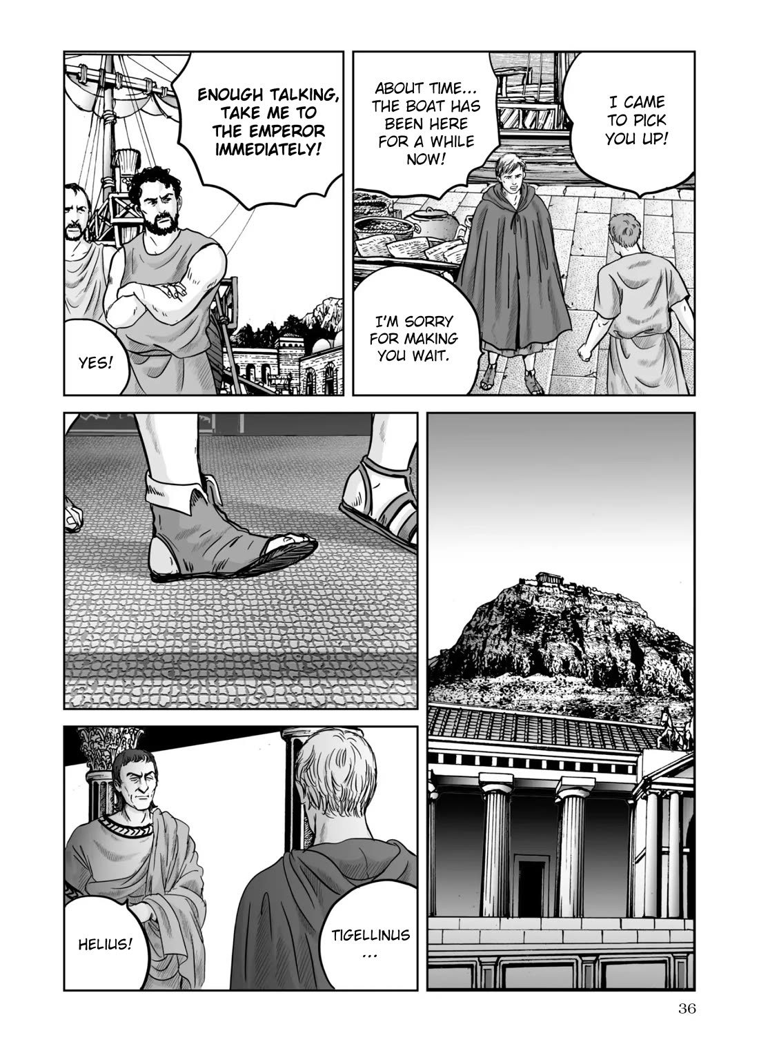 Plinivs Chapter 65 - Page 6
