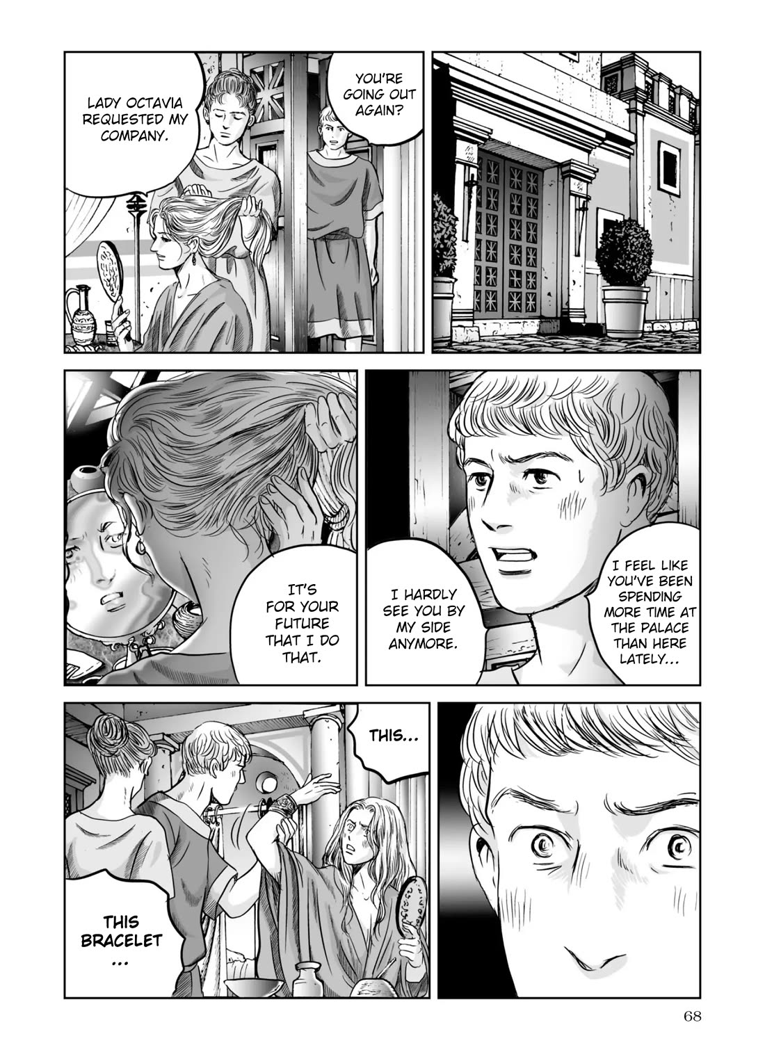 Plinivs Chapter 66 - Page 12
