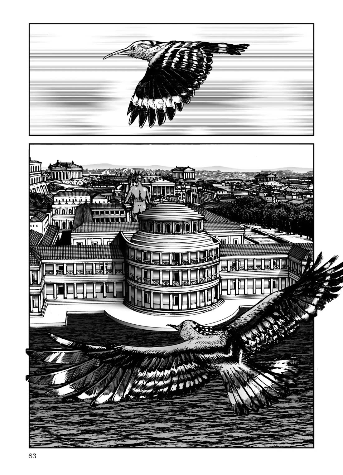 Plinivs Chapter 67 - Page 1