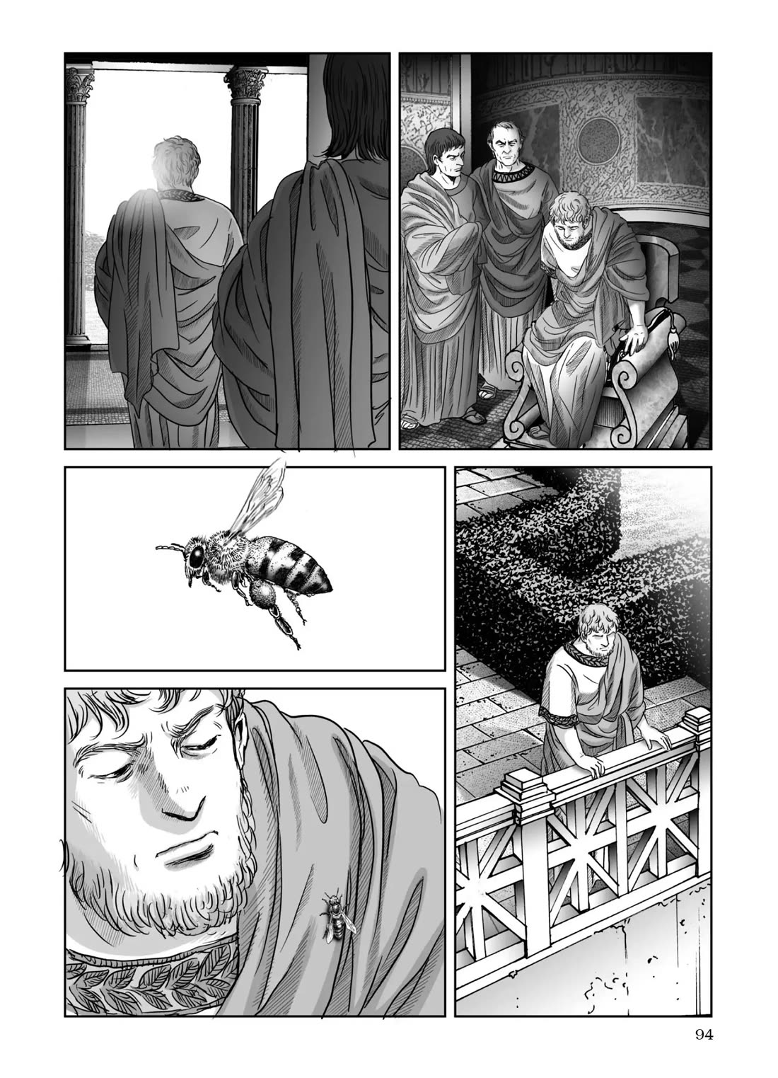 Plinivs Chapter 67 - Page 12