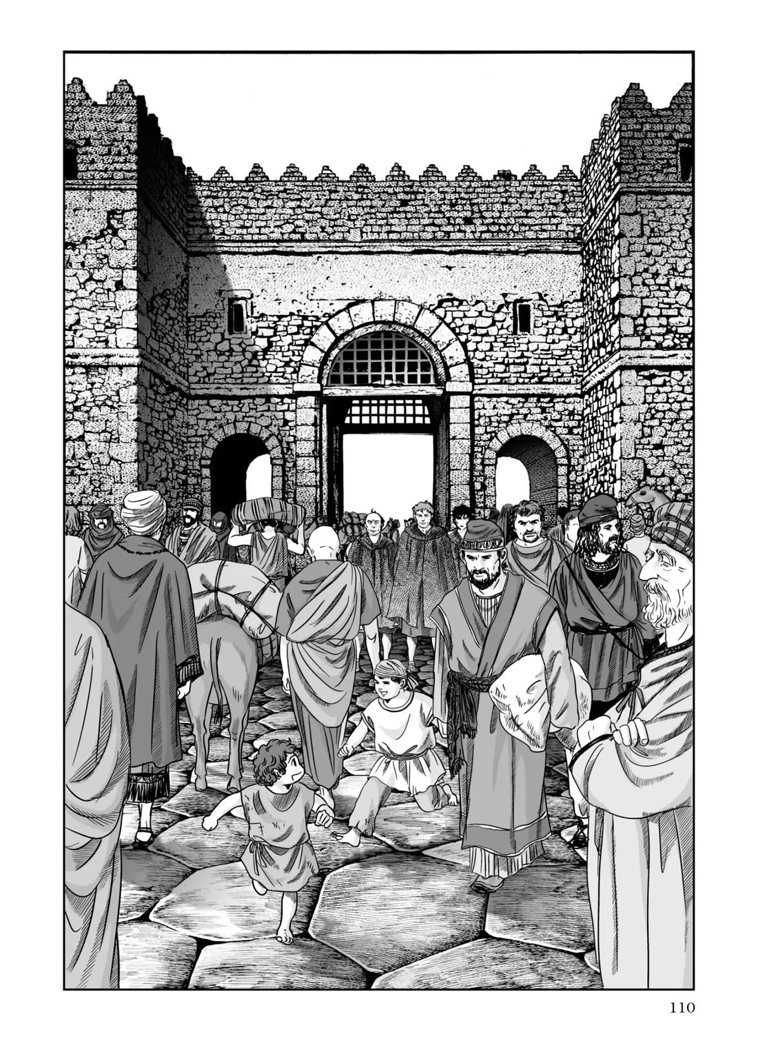 Plinivs Chapter 68 - Page 2