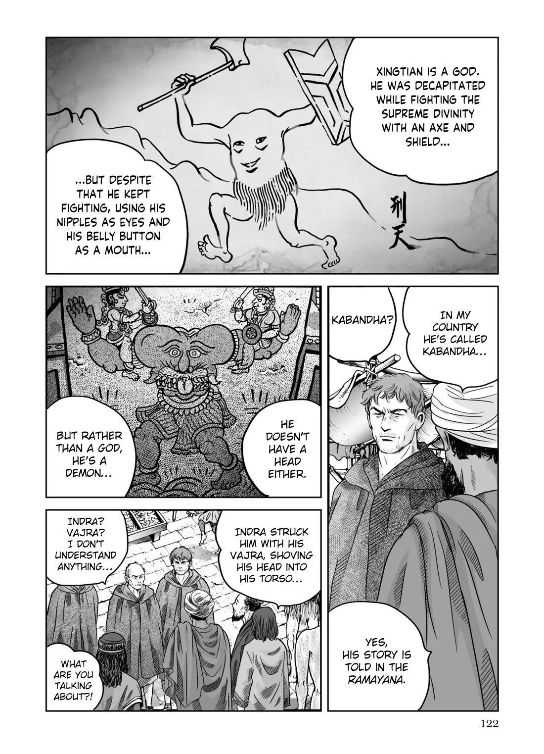 Plinivs Chapter 68 - Page 14