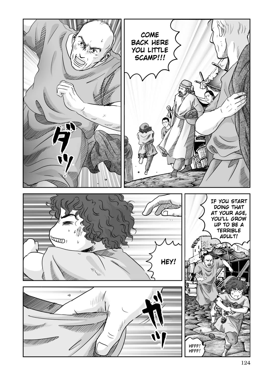 Plinivs Chapter 68 - Page 16