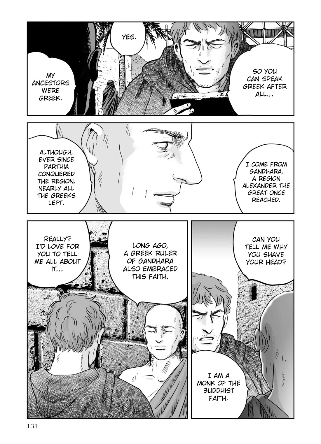Plinivs Chapter 68 - Page 23