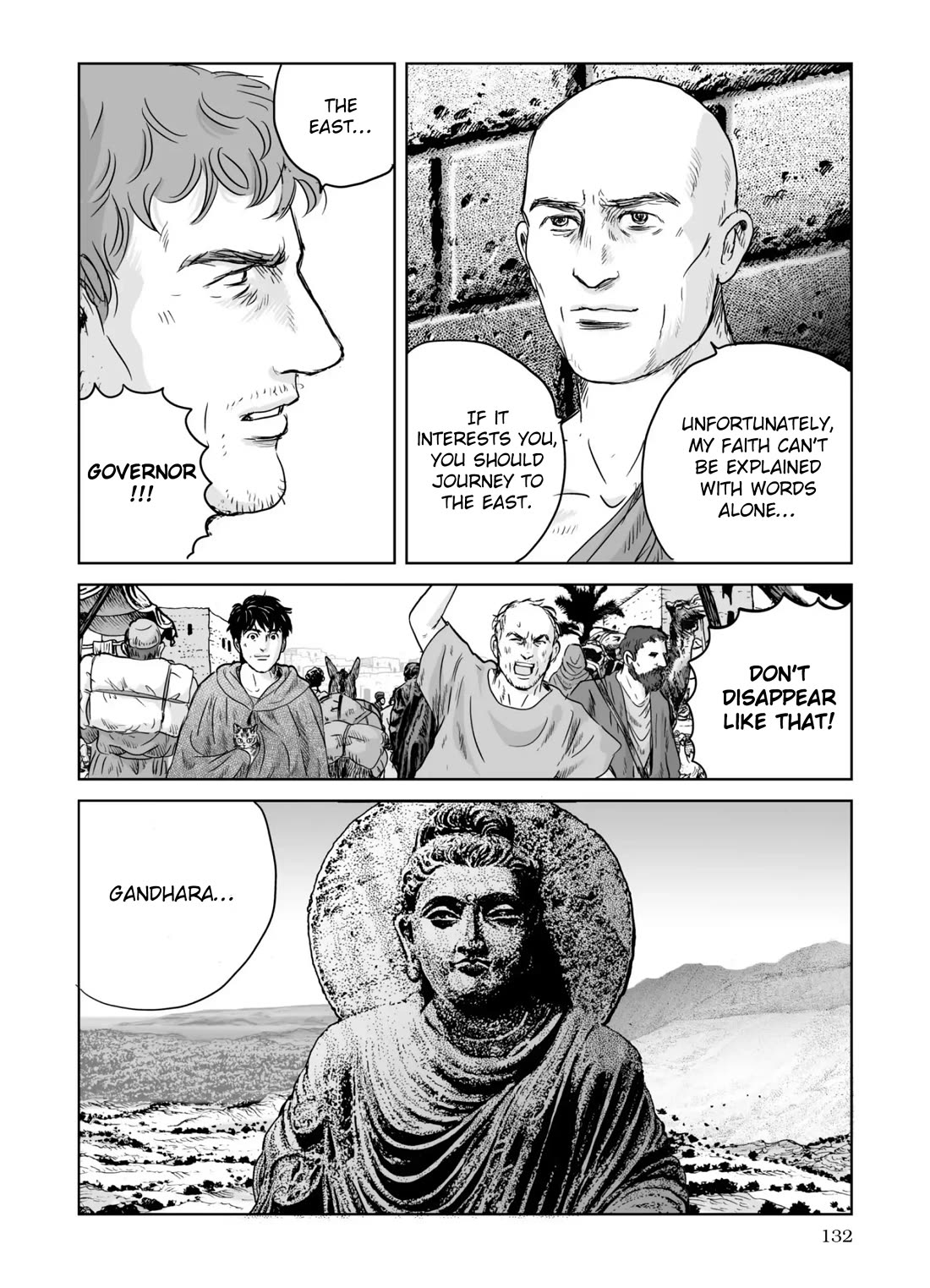 Plinivs Chapter 68 - Page 24