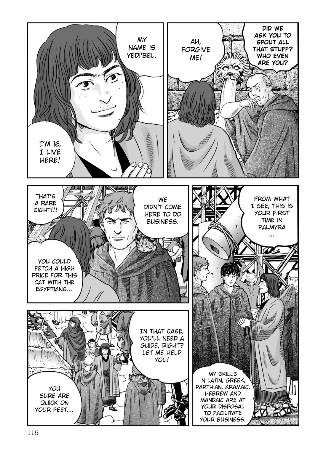 Plinivs Chapter 68 - Page 7